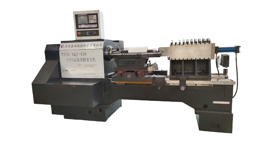 مدل: Tysk-XQJ-550 دستگاه Skiving فیلم PTFE متوسط ​​و بزرگ